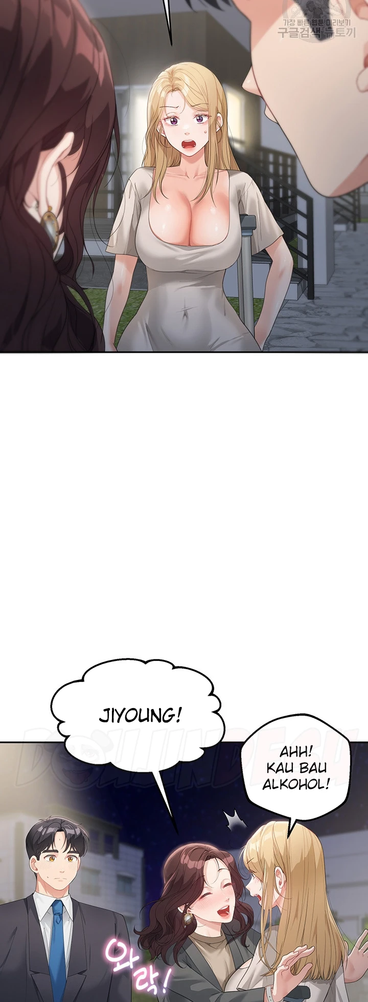 My Mom and Sister Chapter 09 - Page 18